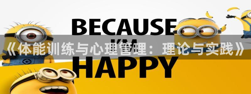 vsport体育在线官网
