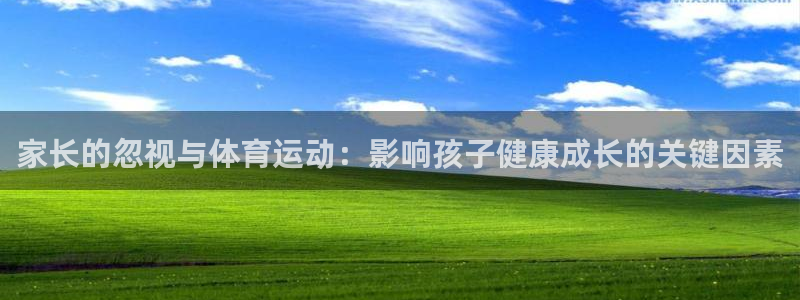 vsport体育在线官网
