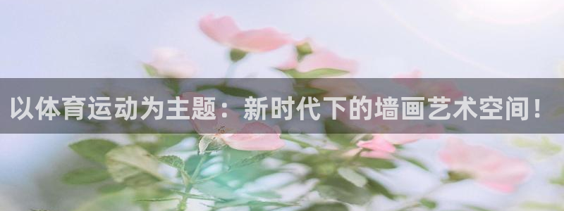 vsport体育在线官网