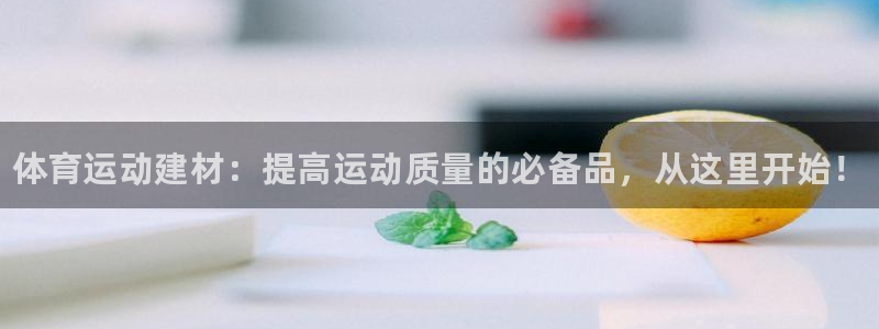 vsport体育在线官网