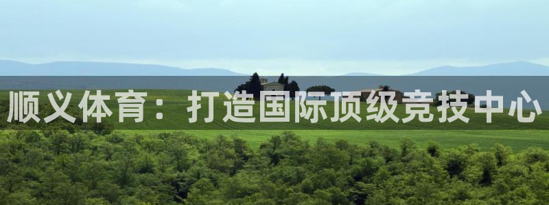 vsport体育在线官网