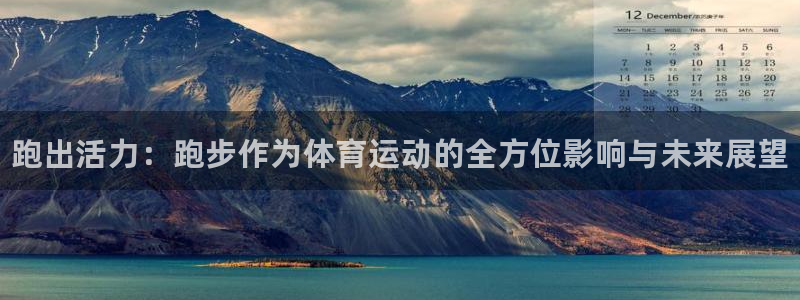 vsport体育在线官网