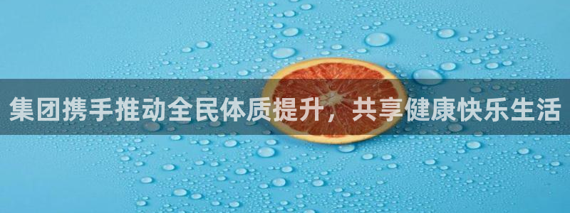 vsport体育在线官网