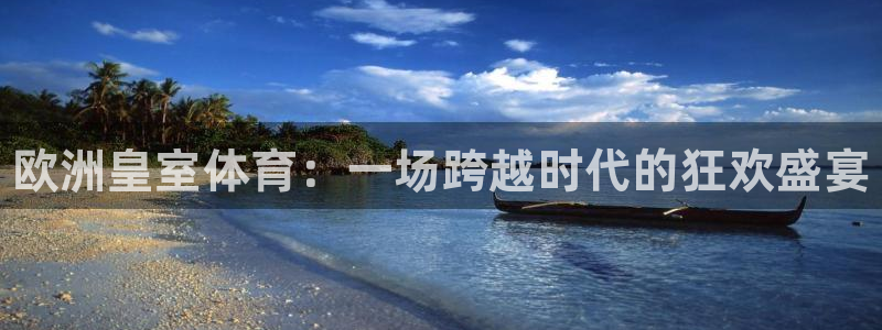 vsport体育在线官网