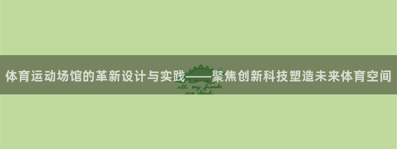 vsport体育在线官网