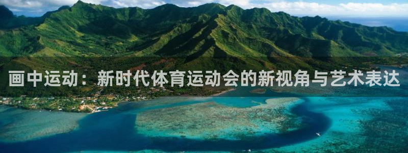 vsport体育在线官网