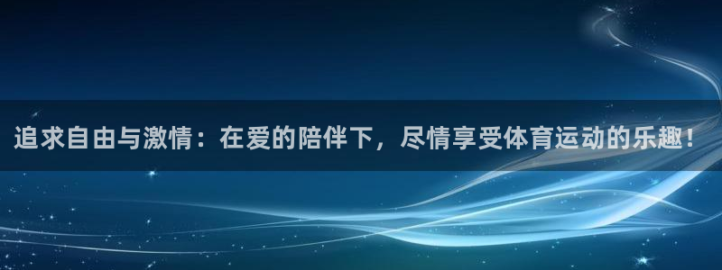vsport体育在线官网