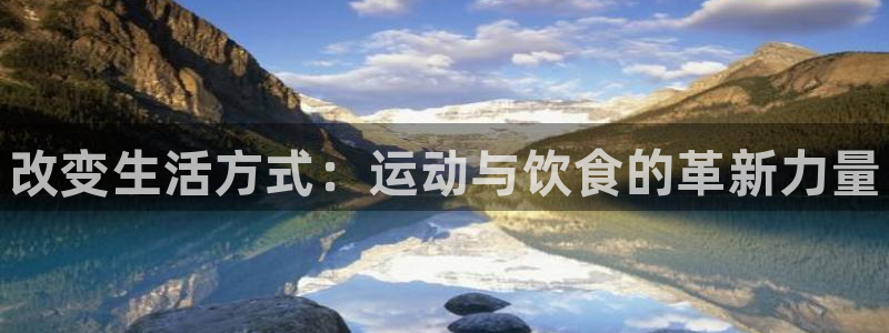 vsport体育在线官网