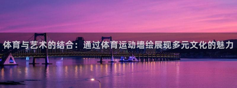 vsport体育在线官网
